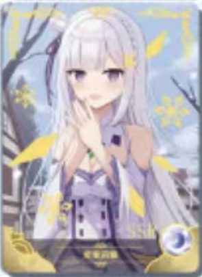 NS-05-M09-5 Emilia | Re: Zero